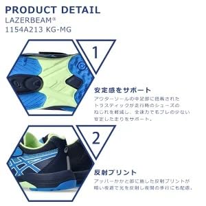 아식스 레이저빔 KG-MG 1154A213 키즈 운동화 16.0 cm 블랙/화이트(53) 이미지 5