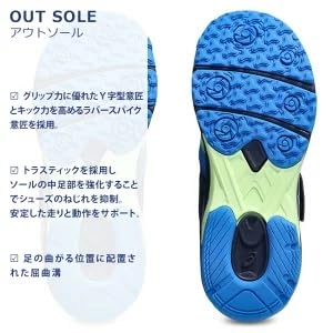 아식스 레이저빔 KG-MG 1154A213 키즈 운동화 16.0 cm 블랙/화이트(53) 이미지 7