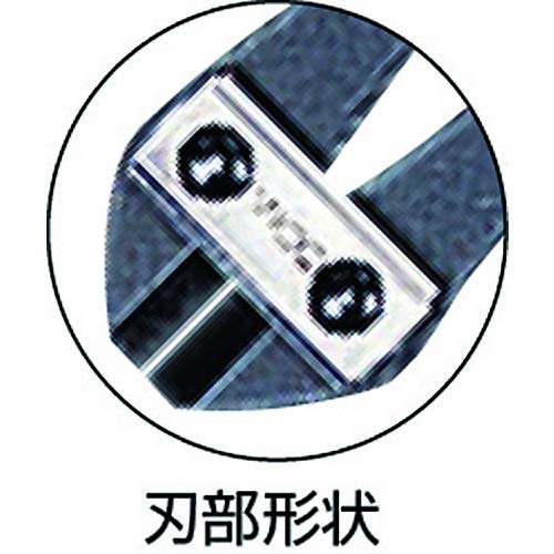 MCC MC-0020 레드 210mm 미제트 커터 2개입 이미지 4