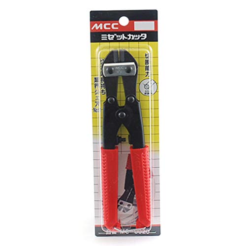 MCC MC-0020 레드 210mm 미제트 커터 2개입 이미지 3