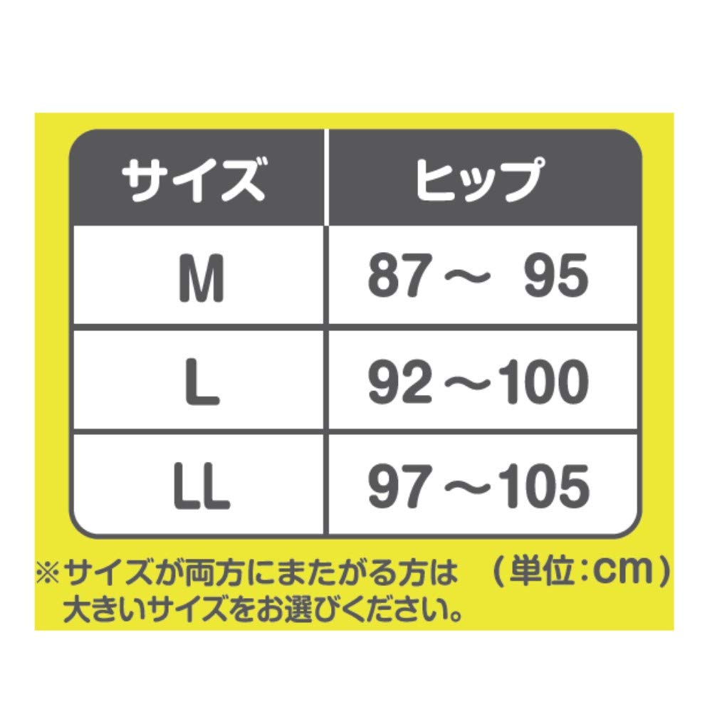 피죤 후와큐트 산후 골반 벨트 LL LL사이즈 이미지 7