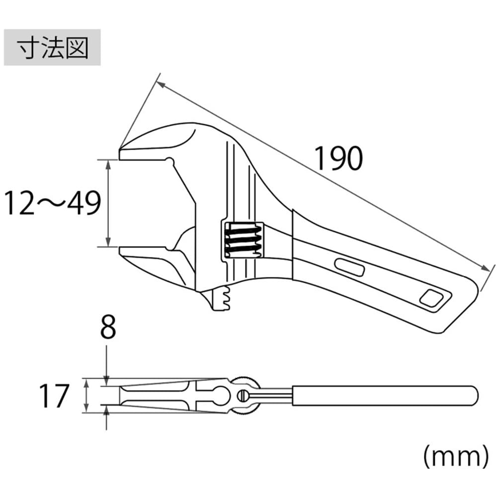 롭텍스 포켓 몽키 X그립 UM49XDS 190mm 몽키렌치 이미지 9