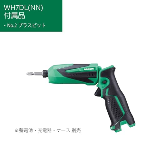 [중고] 하이코키 WH7DL 7.2V 충전 임팩트 드라이버 베어툴 이미지 3