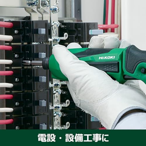 [중고] 하이코키 WH7DL 7.2V 충전 임팩트 드라이버 베어툴 이미지 10