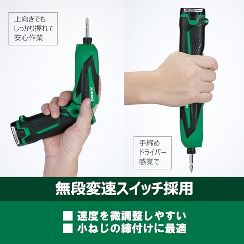 [중고] 하이코키 WH7DL 7.2V 충전 임팩트 드라이버 베어툴 이미지 6