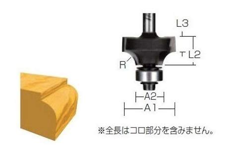 마키타 D-44812 6mm 베어링 라운드 오버 비트 이미지 2