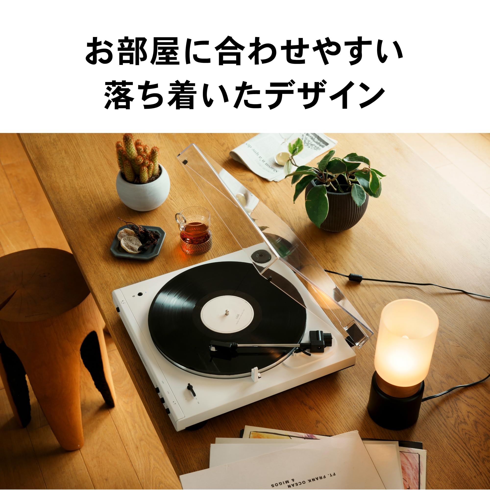오디오테크니카 AT-LP60XBT WW 화이트 턴테이블 블루투스 무선 레코드플레이어 이미지 5