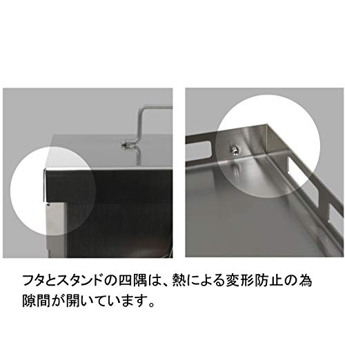 텐트마크 디자인 5WAY 차콜 스타터 이미지 4