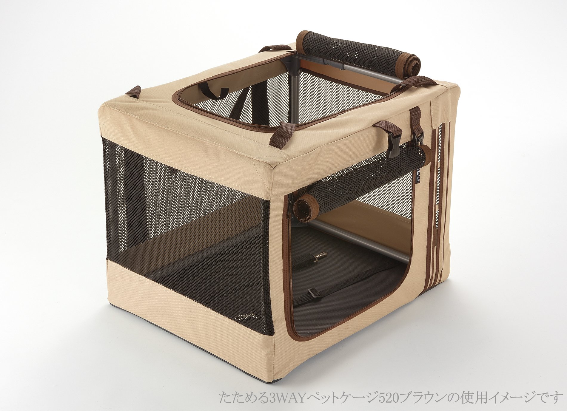 리첼 3WAY 접이식 소프트 이동장 640 브라운 056414 64L 52W 50H cm 이미지 6