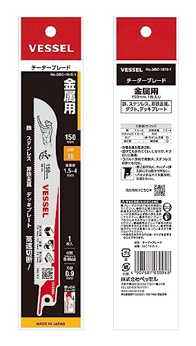 베셀 치타 SBC-1815-1 150mm 세이버소 블레이드 철공용 18산 이미지 3