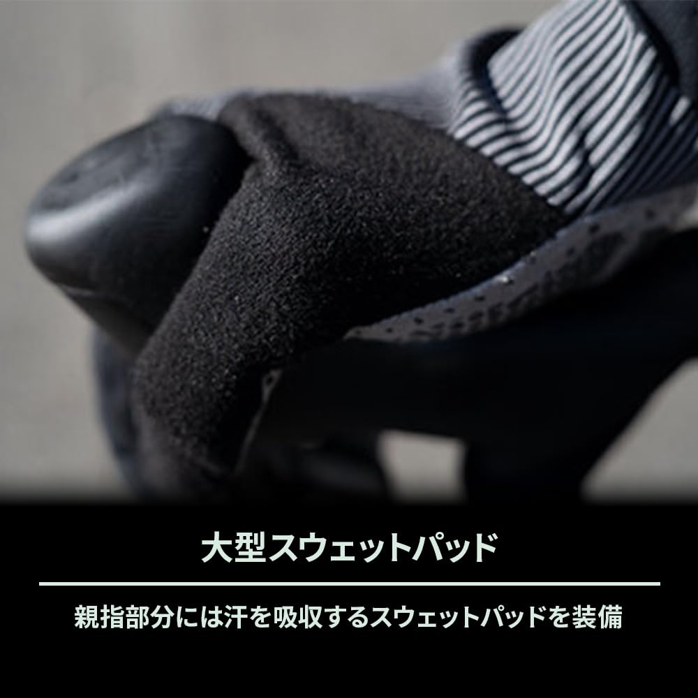 카부토 PRG-10 자전거 반장갑 접촉냉감 XXL 이미지 6