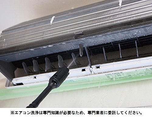 하이코키 AW14DBL 14.4V 충전식 고압세척기 베어툴 이미지 8