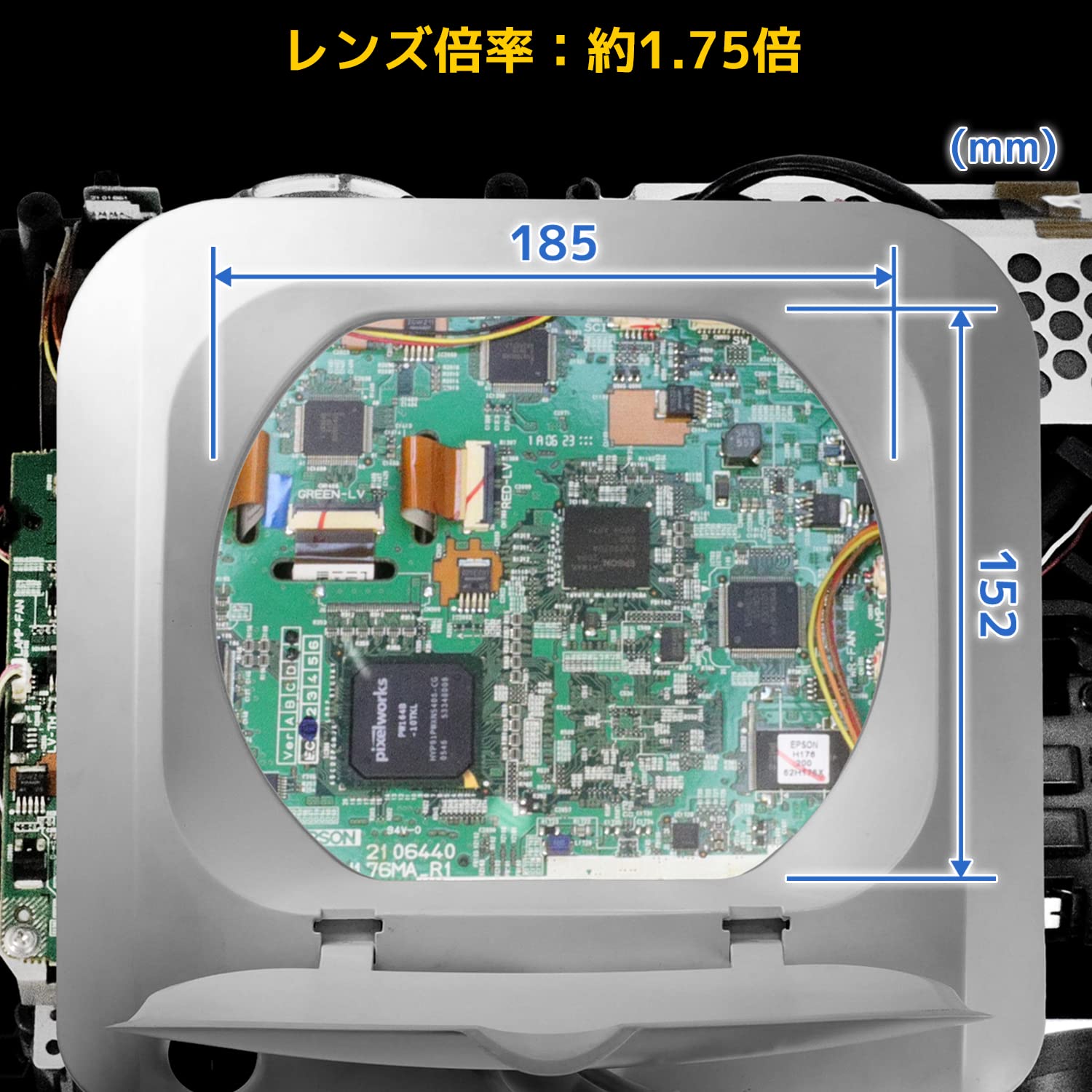 엔지니어 LED 라이트 루페 SL-24 암 타입 확대경 이미지 3
