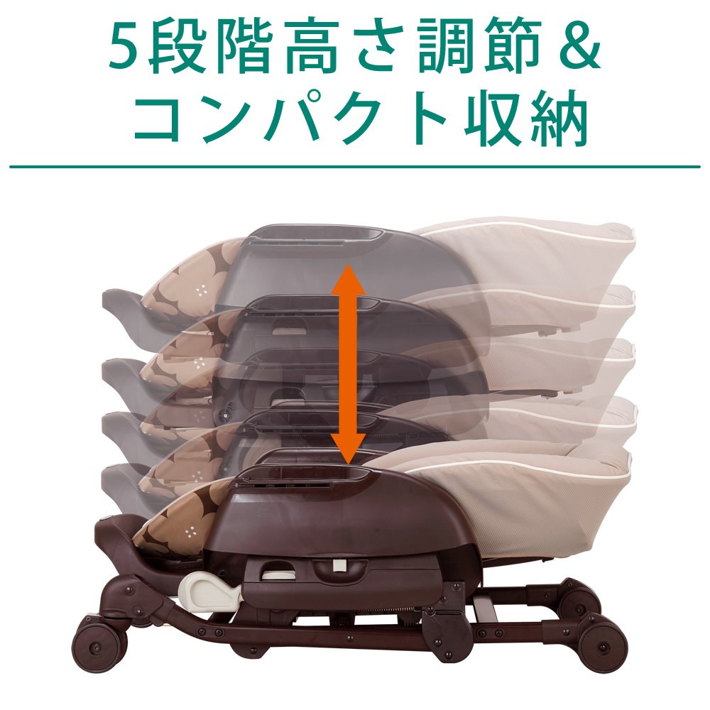 [중고] 콤비 네무리라 FF 마론브라운 하이로체어 리버시블 시트 본체 이미지 6