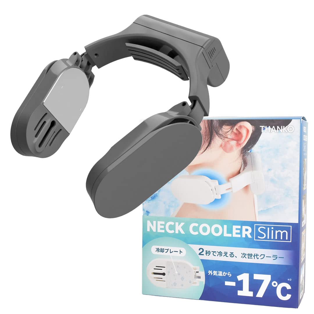 산코 넥쿨러 슬림 그레이 TKNNC22 휴대용 넥밴드 선풍기