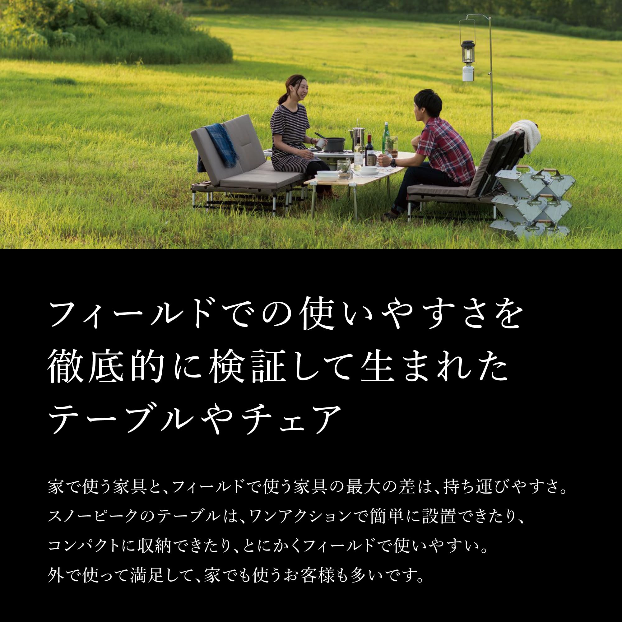 스노우피크 로우체어 30 브라운 캠핑 의자 이미지 4