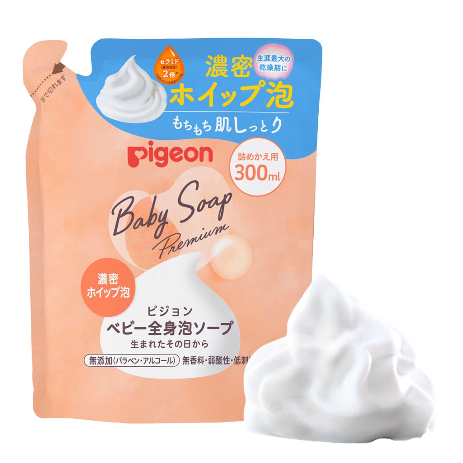 피죤 베이비 전신 거품 워시 300ml 리필 농밀 휘핑 거품