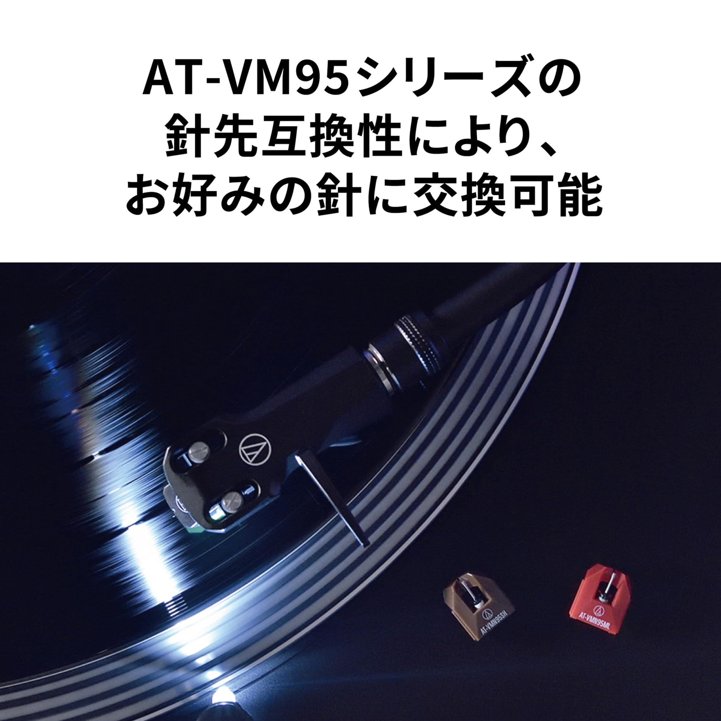오디오테크니카 AT-LP120XBT-USB 블랙 다이렉트 드라이브 턴테이블 블루투스 유선 이미지 9