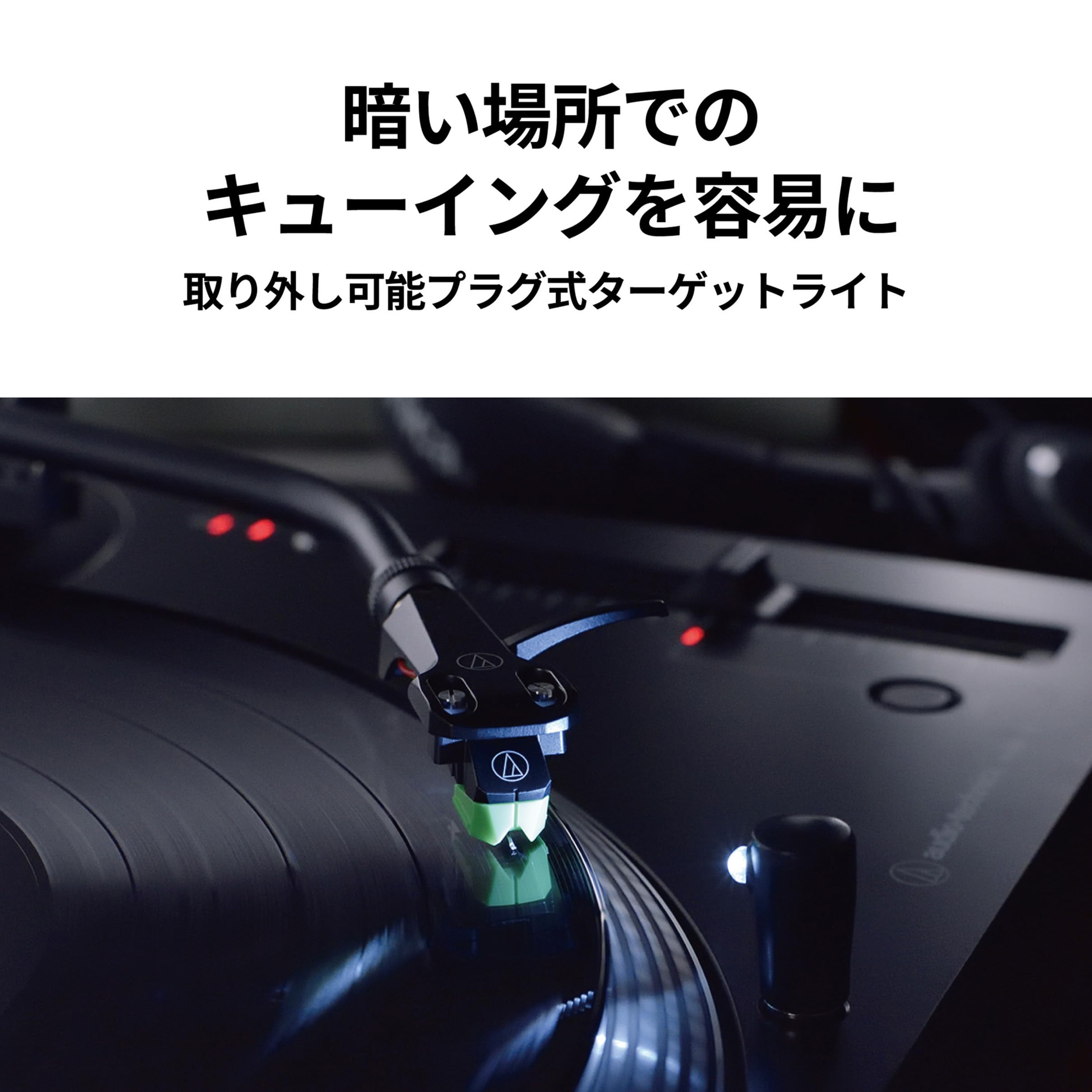오디오테크니카 AT-LP120XBT-USB 블랙 다이렉트 드라이브 턴테이블 블루투스 유선 이미지 8
