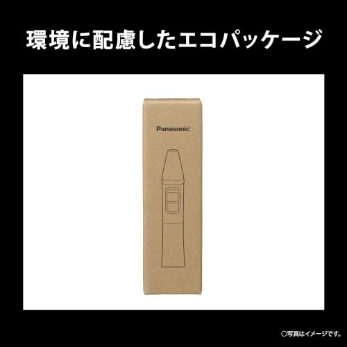 파나소닉 ER-NGND2-K 건전지식 코털제거기 에티켓 커터 눈썹 수염 귀털 물세척 이미지 4