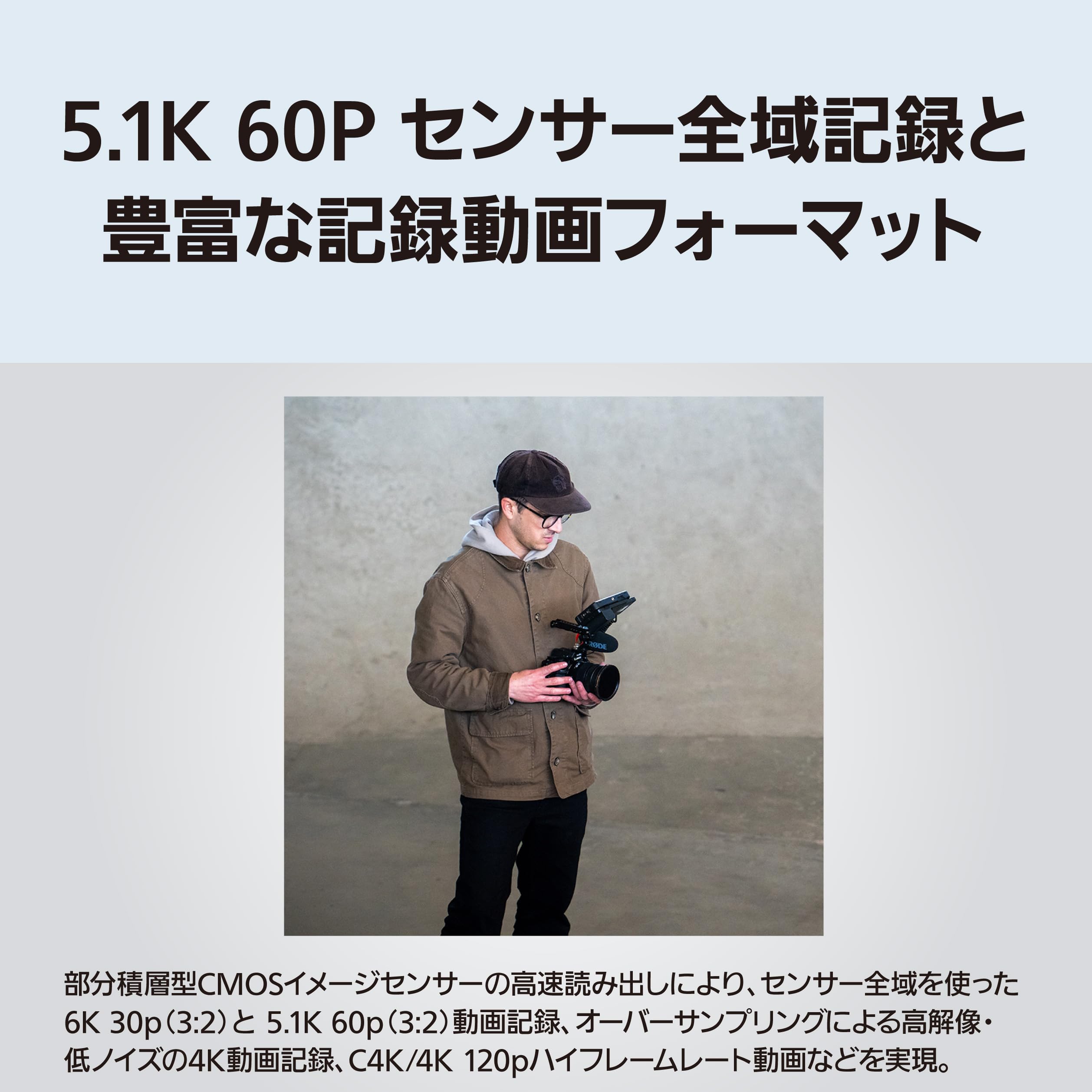 파나소닉 루믹스 DC-S1M2M 풀프레임 미러리스 카메라 표준렌즈킷 2410만화소 블랙 이미지 7