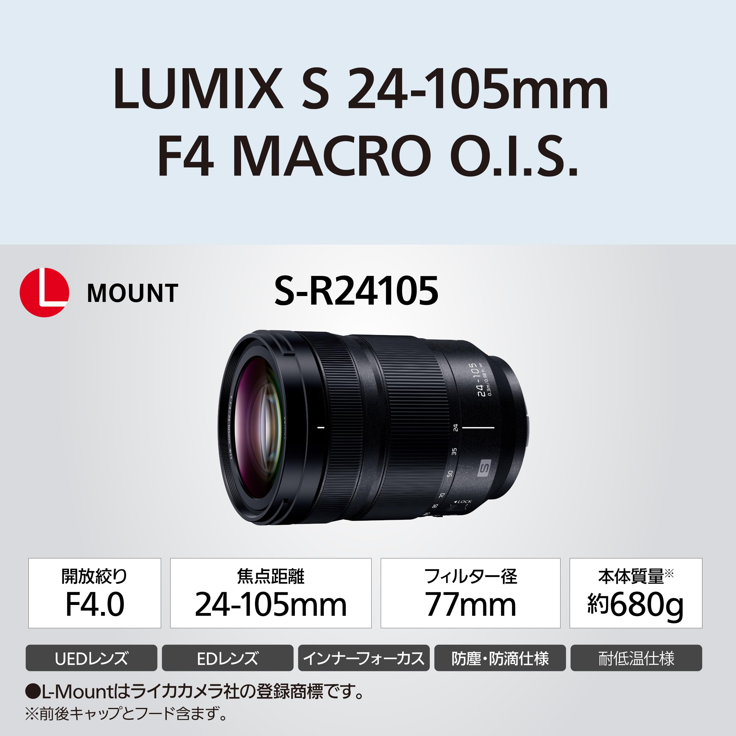 파나소닉 루믹스 DC-S1M2M 풀프레임 미러리스 카메라 표준렌즈킷 2410만화소 블랙 이미지 16