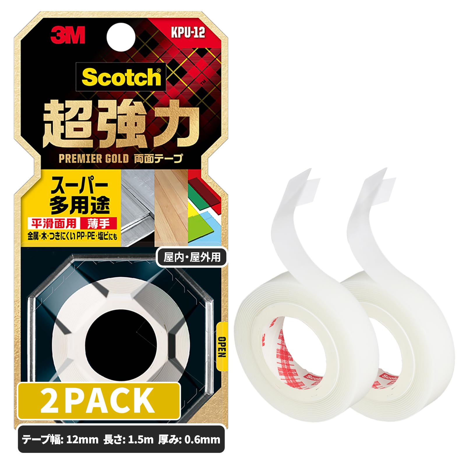 3M 프리미어골드 KPU-12 12mm 1.5m 초강력 양면테이프 소