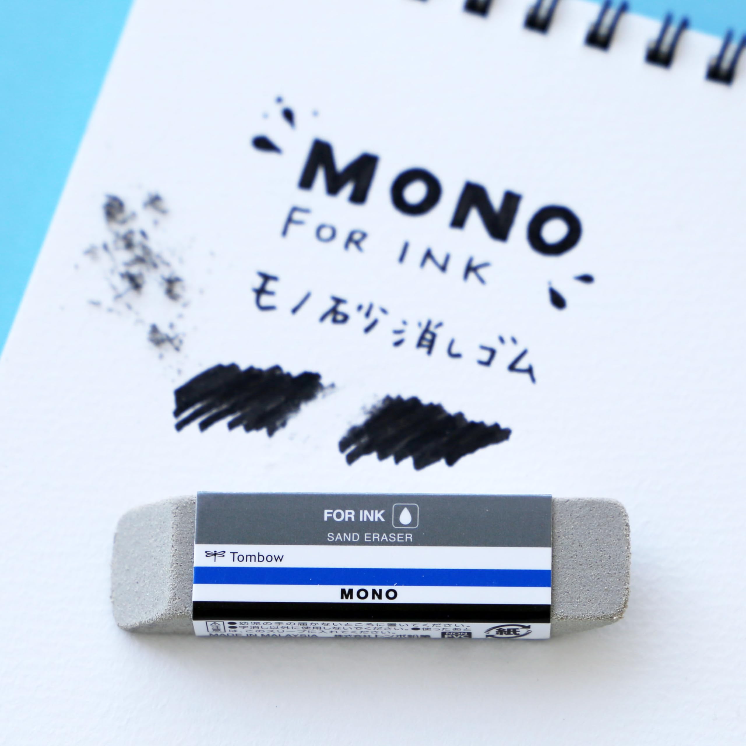 톰보 MONO 샌드 지우개 40개입 ES-510B-40P 이미지 2