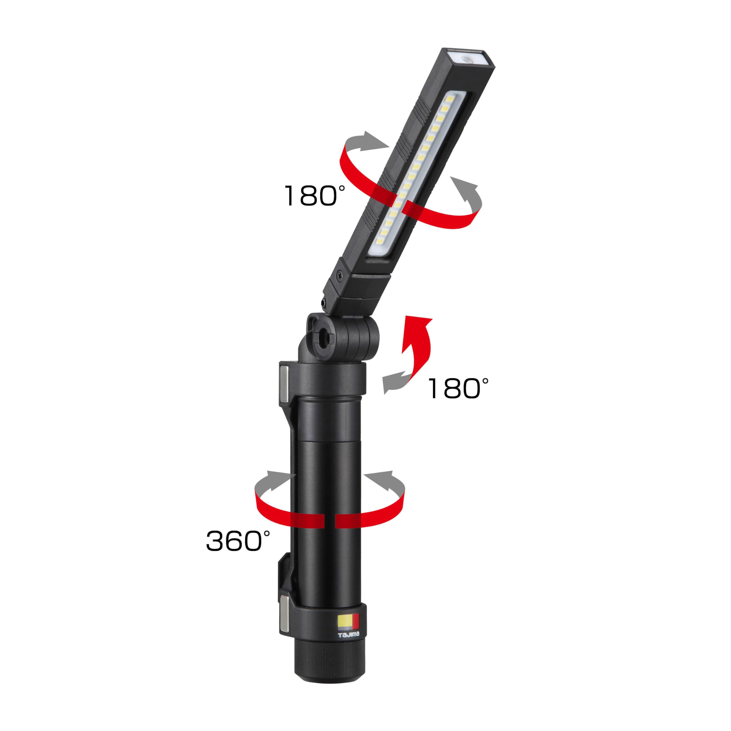 타지마 SFKJWS50A-B47 세프 핸디 워크라이트 500lm 이미지 3