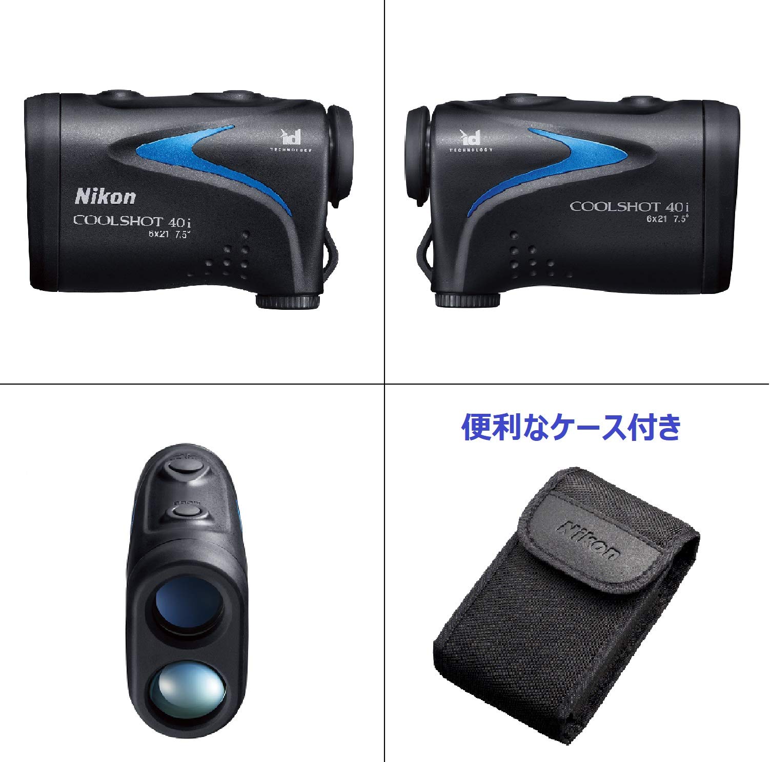 니콘 COOLSHOT 40i 골프 레이저 거리측정기 40i 고저차 측정 기능 포함 이미지 6