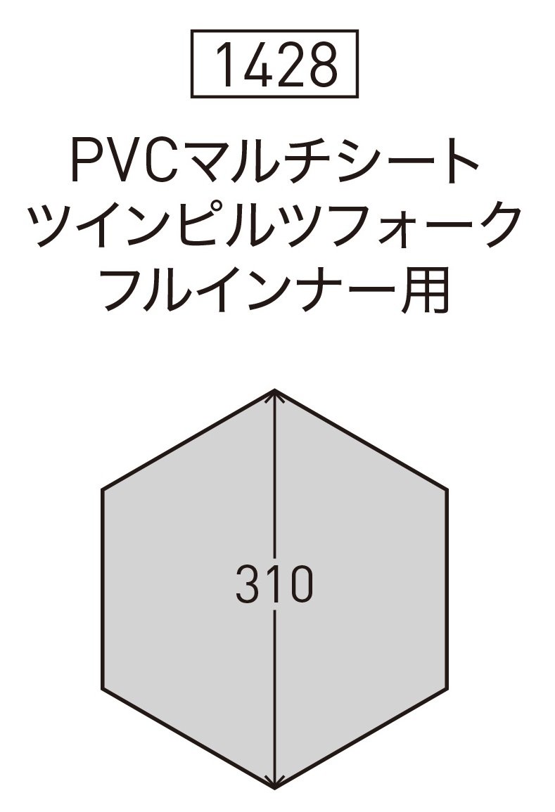 오가와 PVC 멀티시트 1428 텐트 방수포 이미지 3