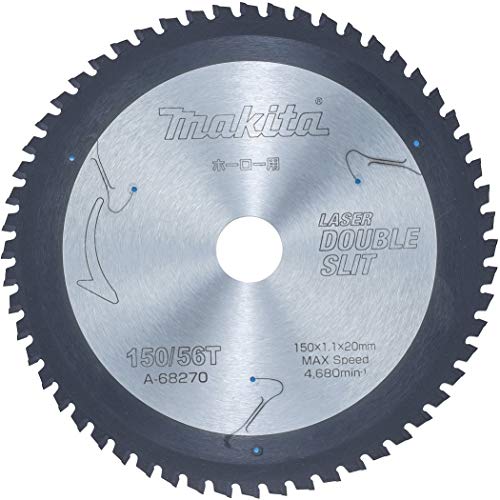 마키타 칩쏘 A-68270 150mm 56날 호로용 이미지 2