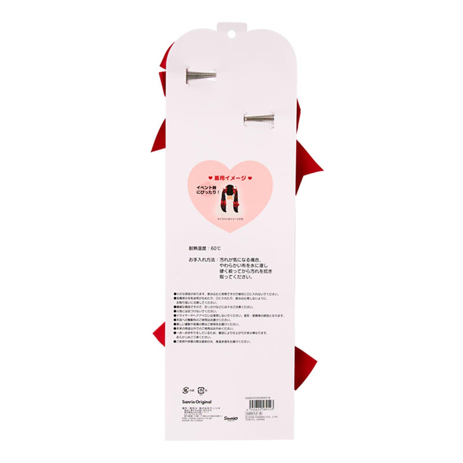 산리오 헬로키티 익스텐션 헤어클립 세트 589128 이미지 3