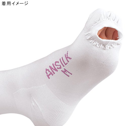 알케어 앙실크 프로J 편측 S 의료용 압박스타킹 이미지 4