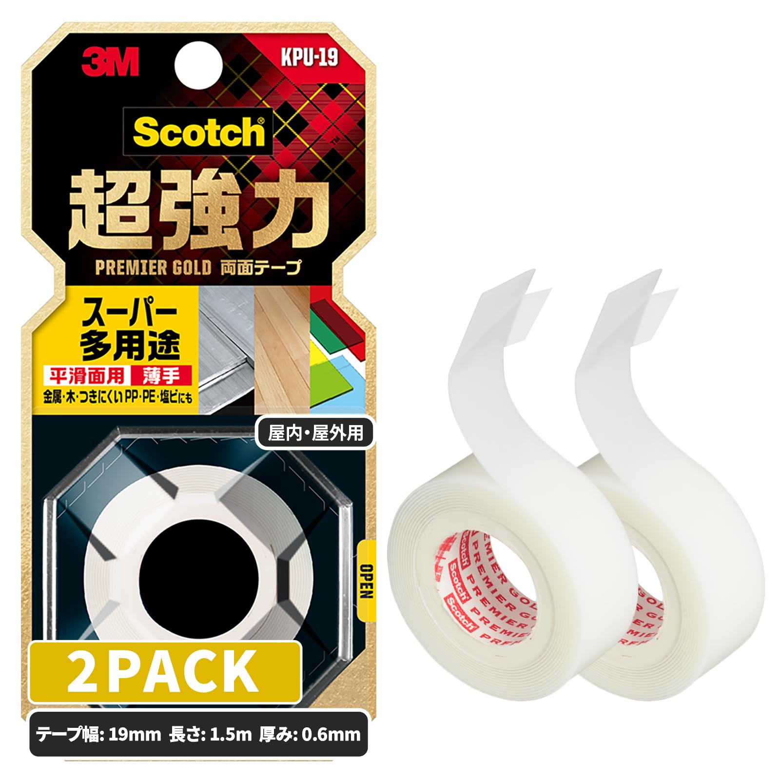 3M 프리미어골드 KPU-19 19mm 1.5m 초강력 양면테이프 소