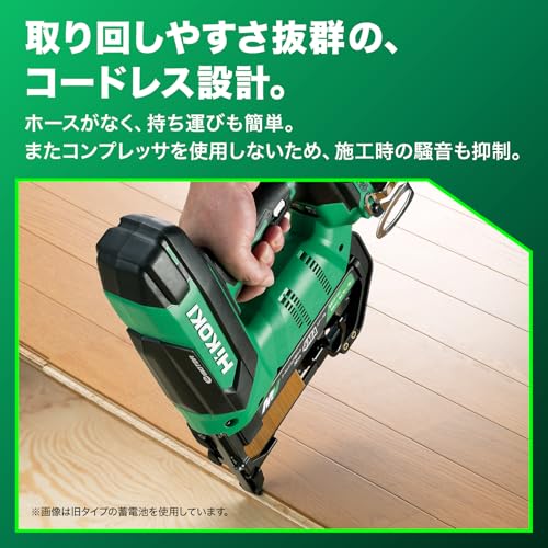 하이코키 36V 충전식 플로어 타카 N3604DM XPZ 4mm 스테이플 이미지 3