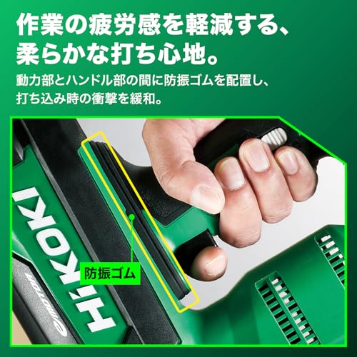 하이코키 36V 충전식 플로어 타카 N3604DM XPZ 4mm 스테이플 이미지 5