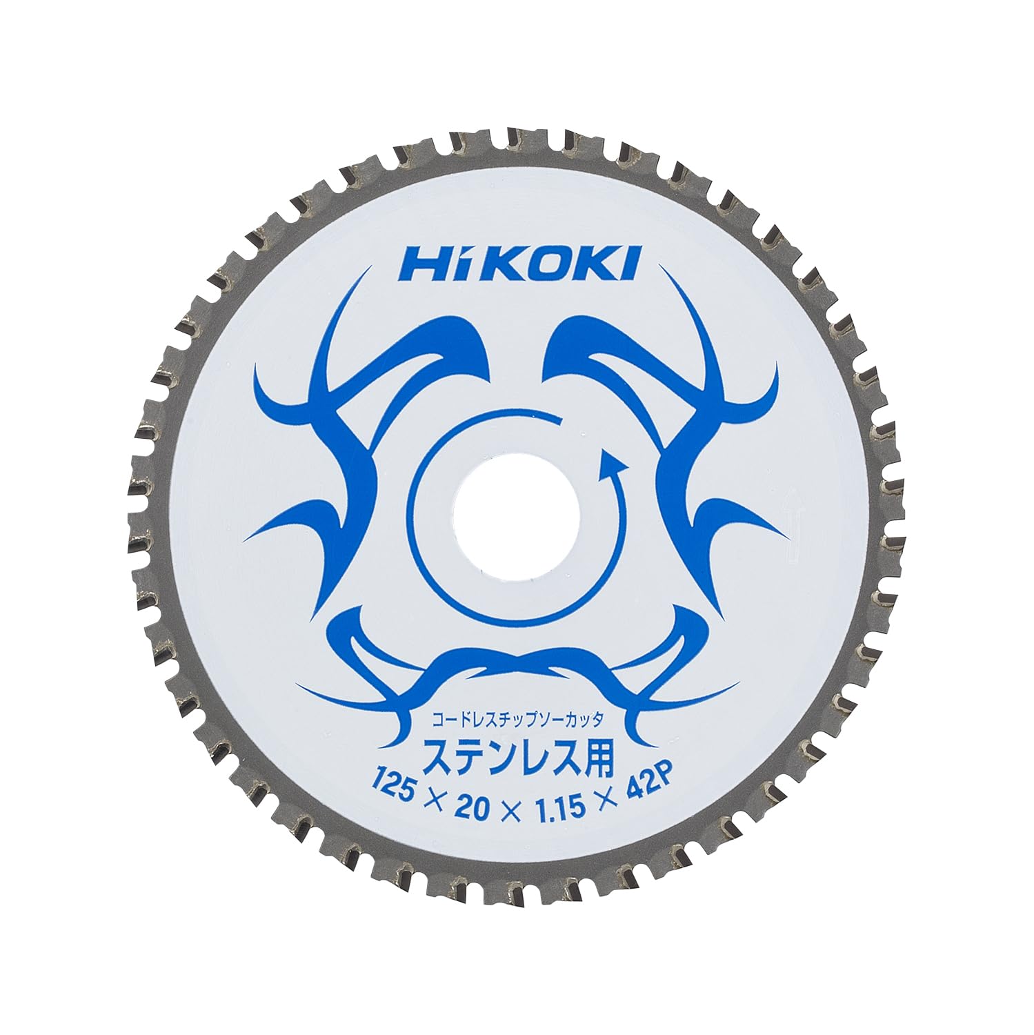 하이코키 스테인리스용 팁쏘 125mm 42P 0032-9999