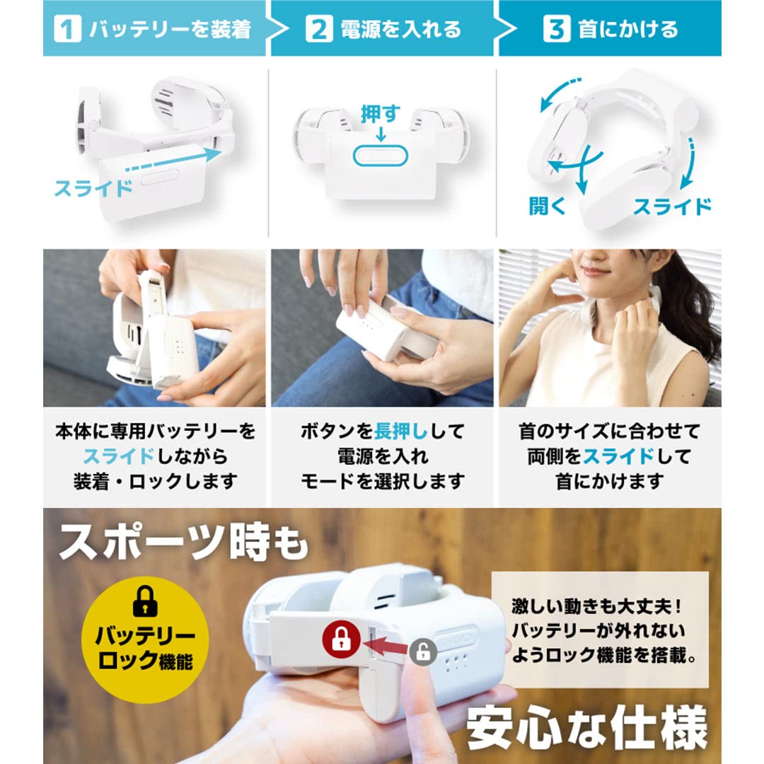 산코 넥쿨러 슬림 블랙 TKNNC22BK 휴대용 넥밴드 선풍기 블랙 이미지 5