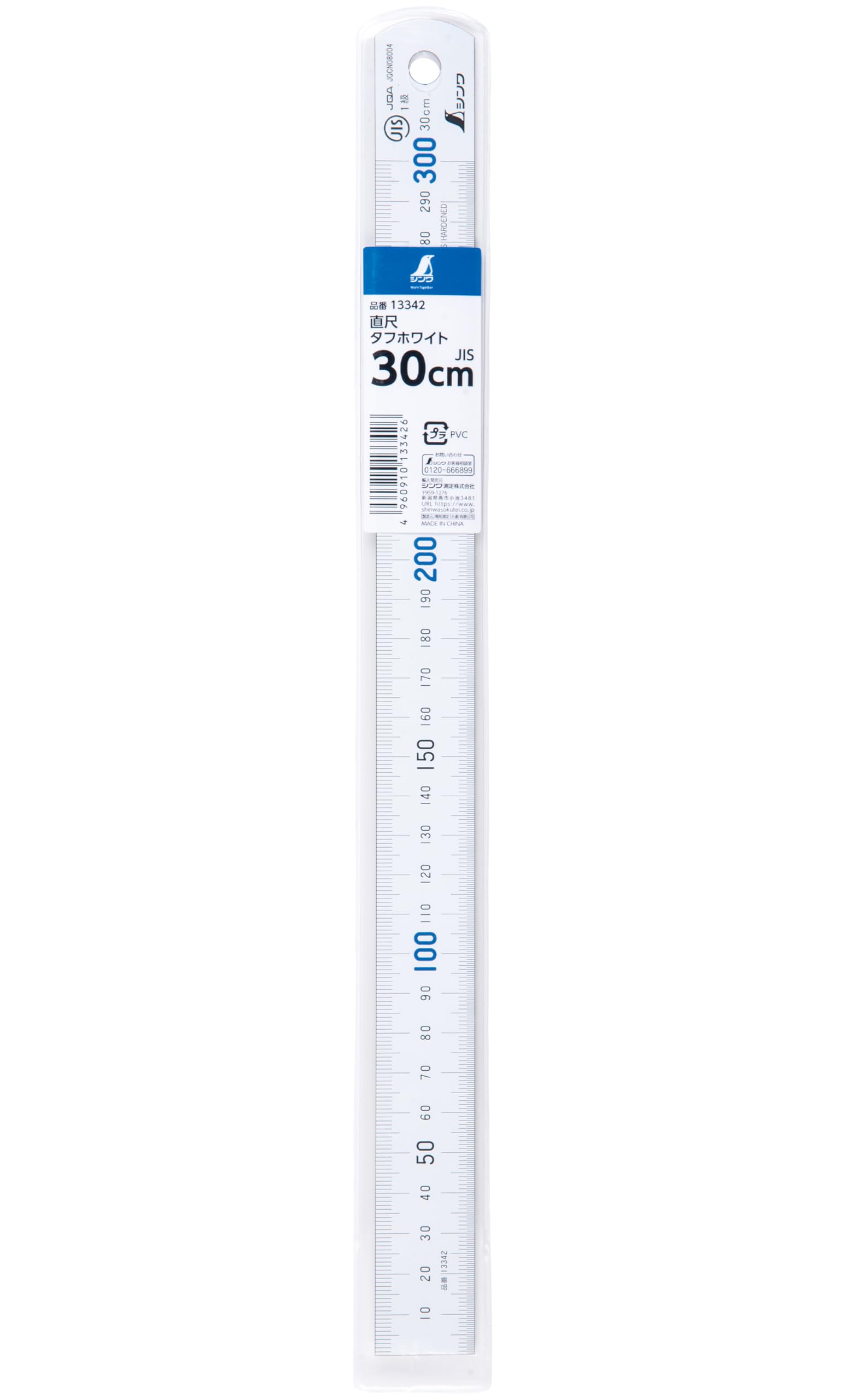 신와 타프화이트 직자 13342 30cm 스테인리스 자 청색눈금 이미지 6