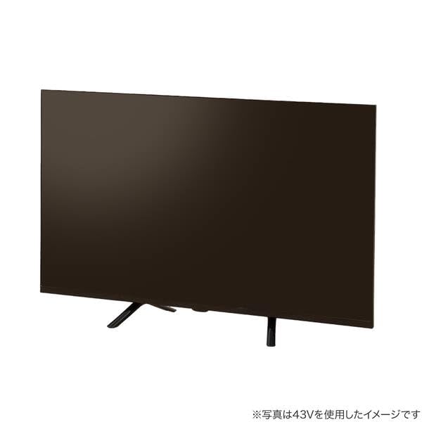 니토리 NLS75RD01 75인치 블랙 4K UHD 스마트 TV 이미지 10