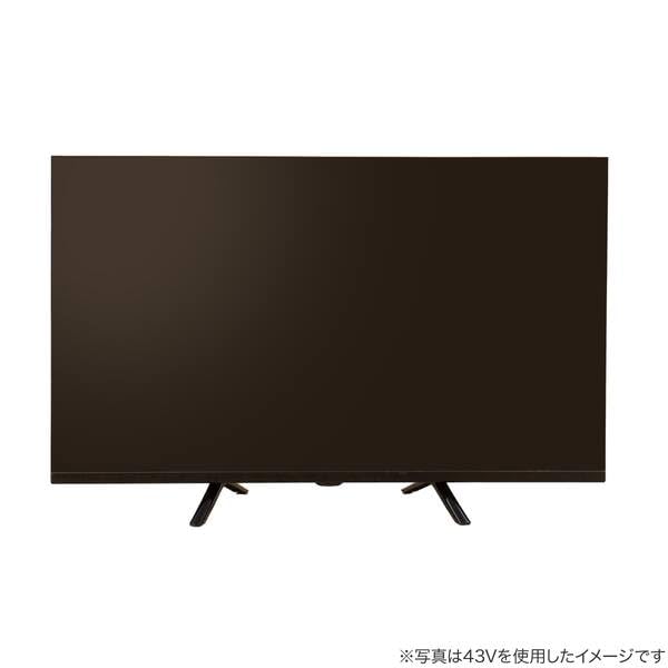 니토리 NLS75RD01 75인치 블랙 4K UHD 스마트 TV 이미지 11