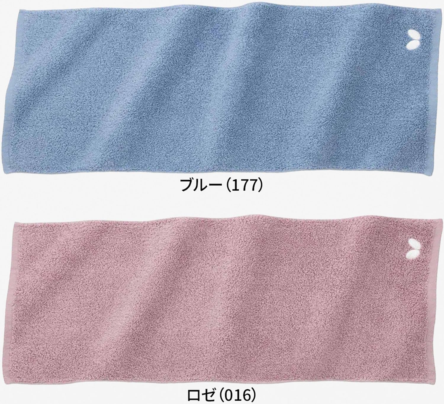 버터플라이 키와미 77530 탁구 스포츠 타월 블루 이미지 3