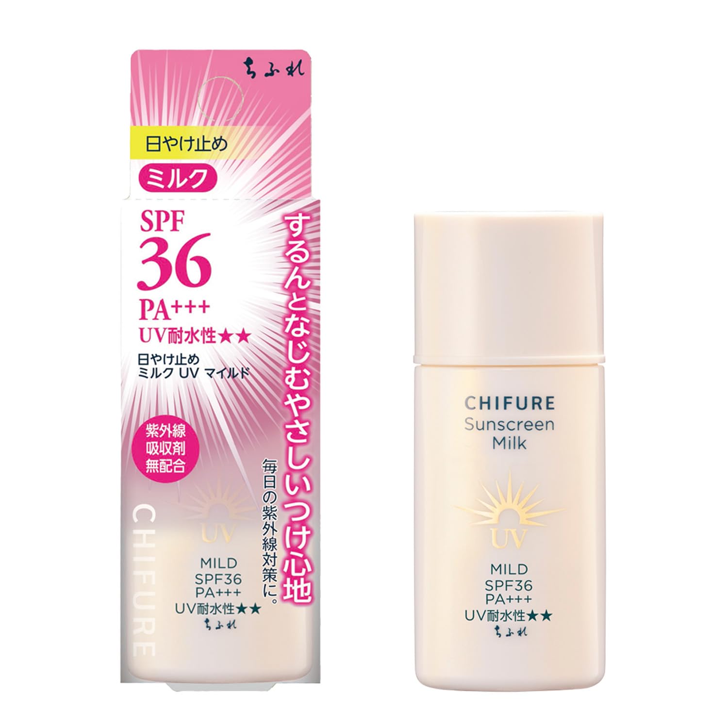 치후레 선크림 UV 밀크 마일드 30mL 무기자차 워터프루프 밀크(마일드)