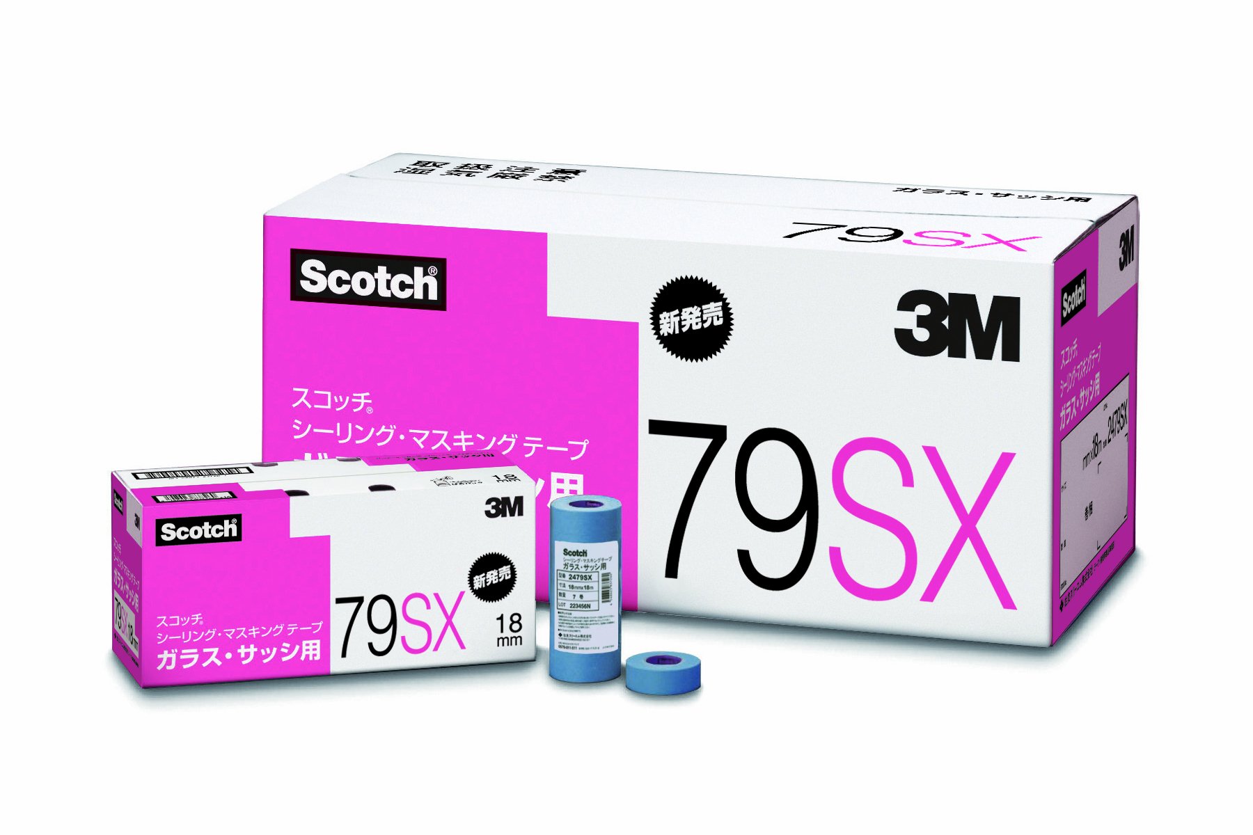 3M 스카치 79SX 유리 샷시용 마스킹 테이프 6권 21mm 이미지 2