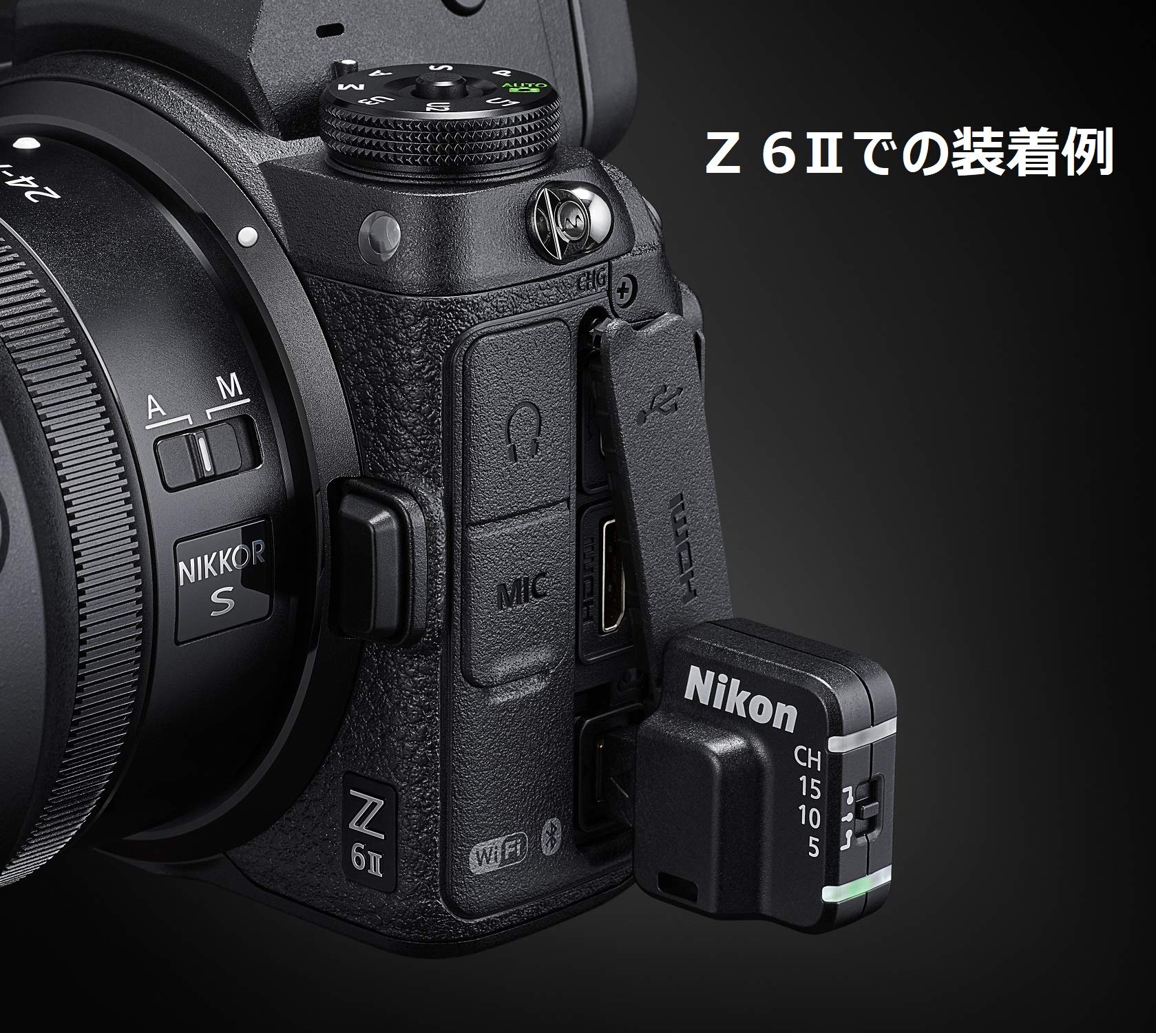 니콘 D7500 18-140VR 렌즈킷 DSLR 카메라 이미지 6