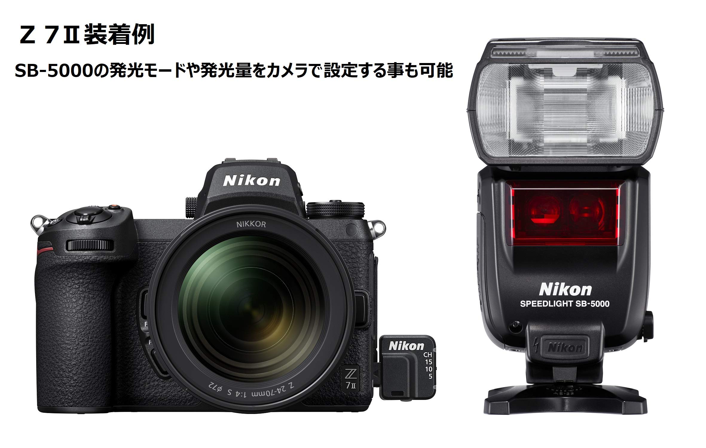 니콘 D7500 18-140VR 렌즈킷 DSLR 카메라 이미지 7