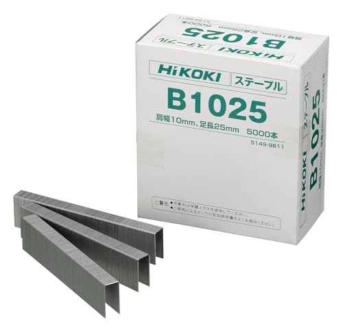 하이코키 B1025 타카용 스테이플 25mm 어깨폭 10.6mm 5000개입