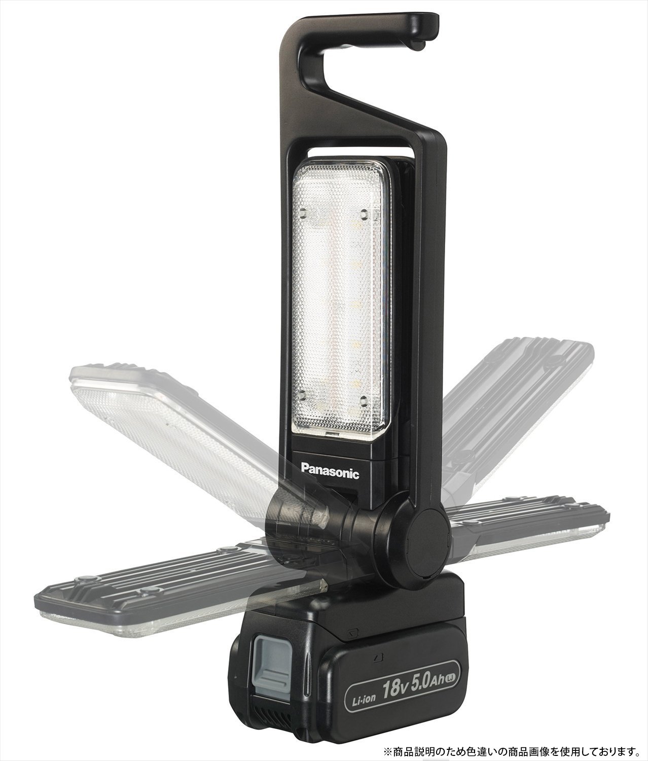 파나소닉 충전식 LED 멀티 투광기 레드 EZ37C3-R 본체 이미지 3