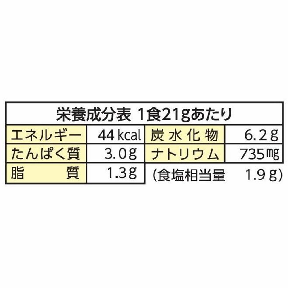 마루코메 버섯 된장국 즉석 미소시루 3식 5개입 이미지 2